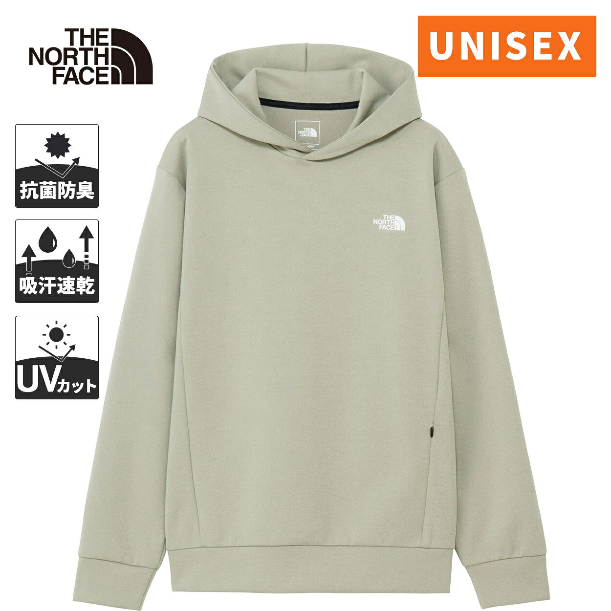 楽天市場】ノースフェイス パーカー（サイズ（S/M/L）LL）（ウェア