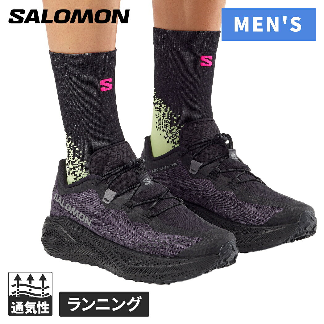 サロモン SALOMON エアロ グライド 4 グラベル メンズ 2026 トレイルランニングシューズ L49174400 ブラック/アスファルト