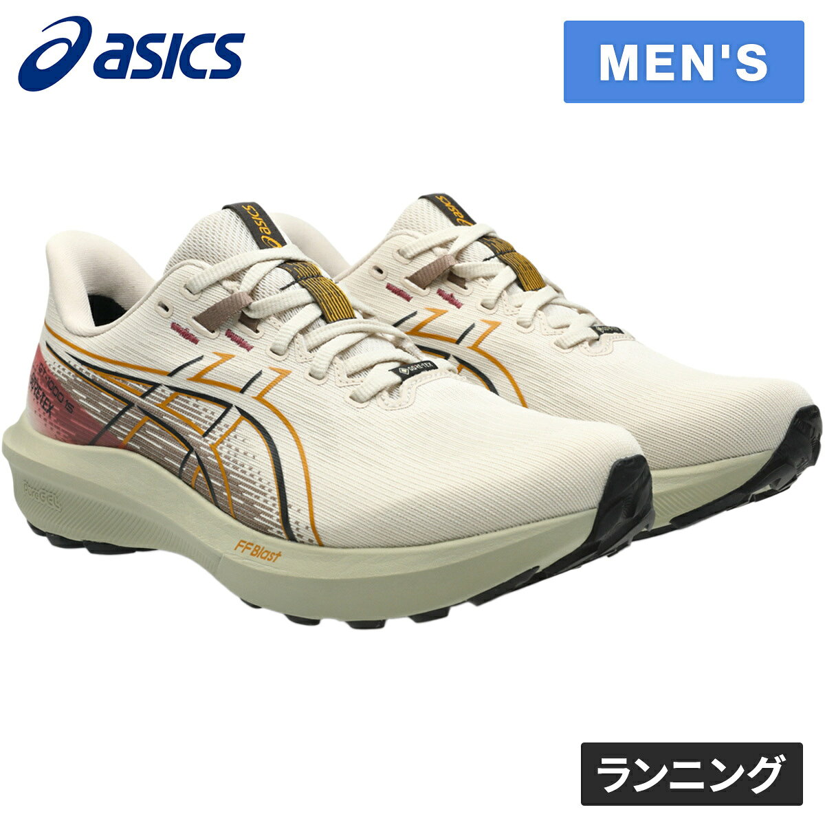 楽天市場】asics gt－1000 7 goreの通販