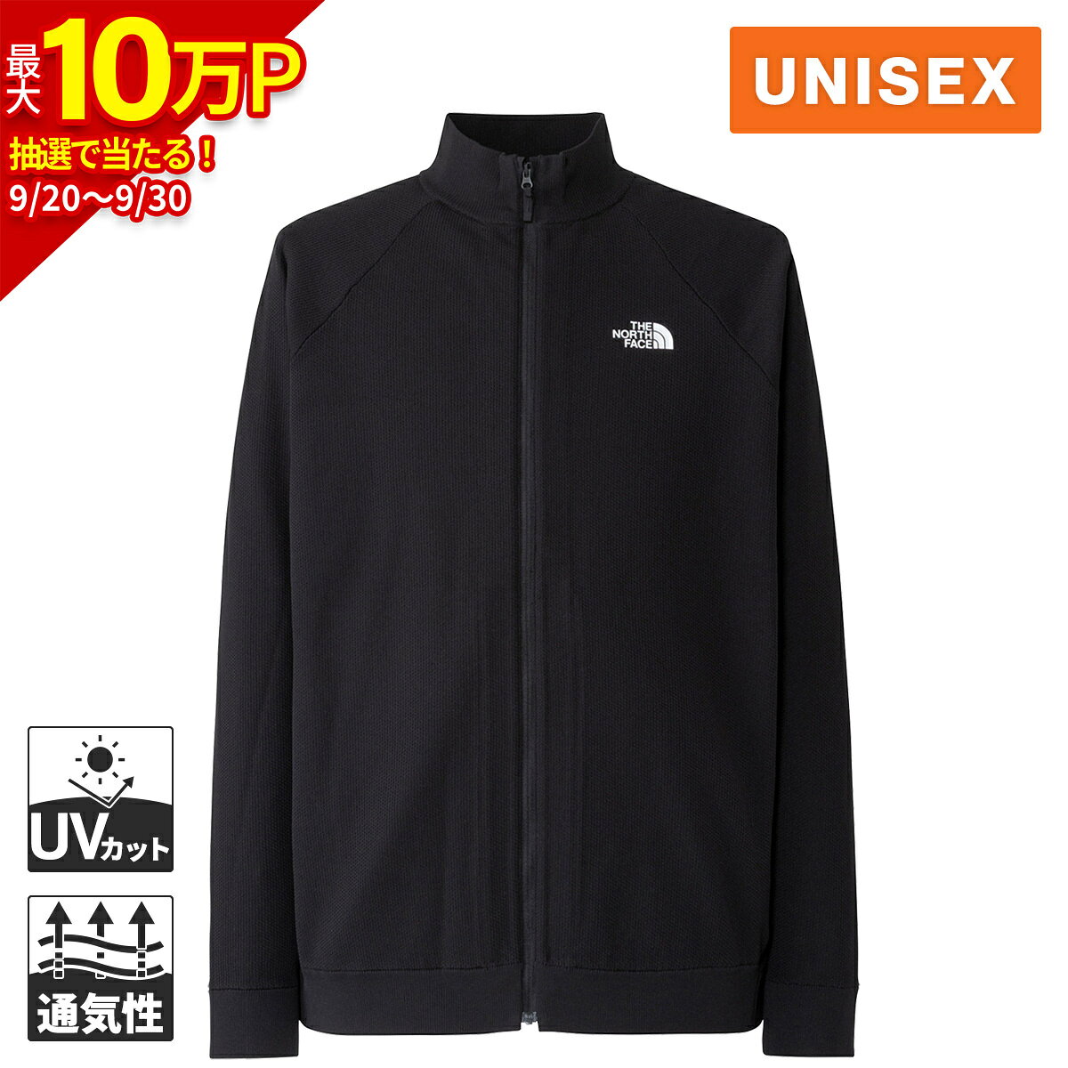 楽天市場】ノースフェイス ジャケット レディース（サイズ（S/M/L）S