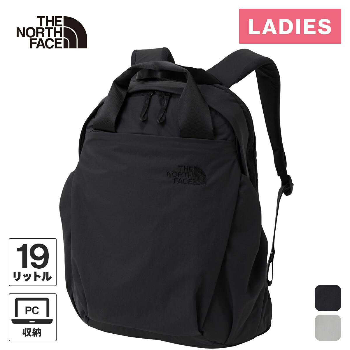 ★セールsale 17％OFF★ ザ・ノース・フェイス レディース リュックサック フィーカスパック FICUS PACK NMW62650 THE NORTH FACE ノースフェイス