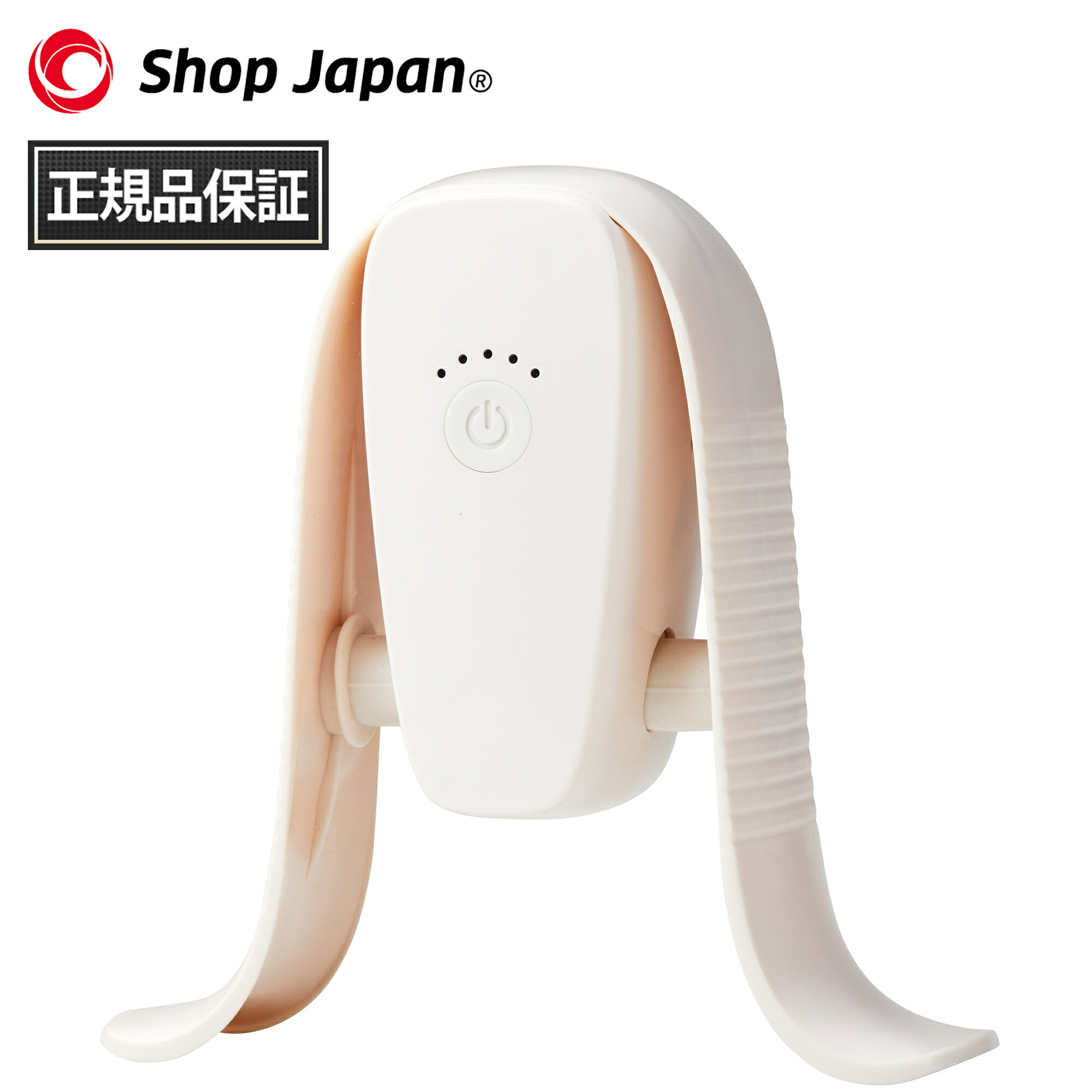楽天市場】マイキュットの通販