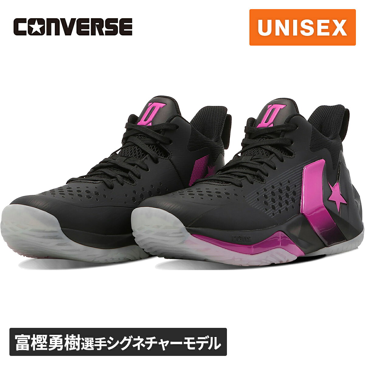 楽天市場】converse ambushの通販