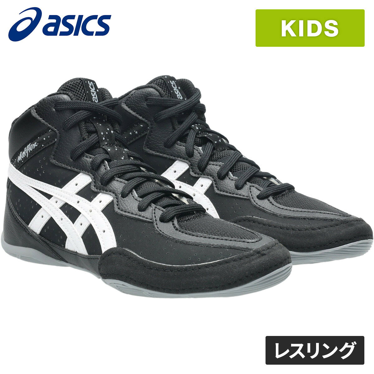 楽天市場】レスリングシューズ アシックス（靴サイズ（cm）22.5）の通販