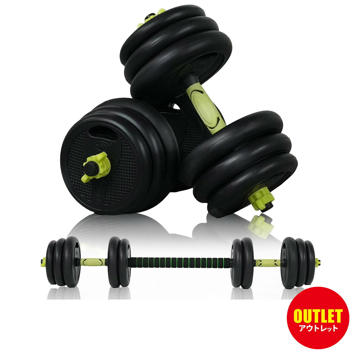 [訳あり]デイリーワークス DAILY WORKS ランニングウェア ダンベルセット 10kg DW-DB10set-T