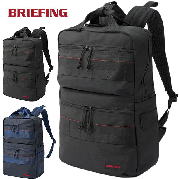 楽天市場】briefing sq packの通販