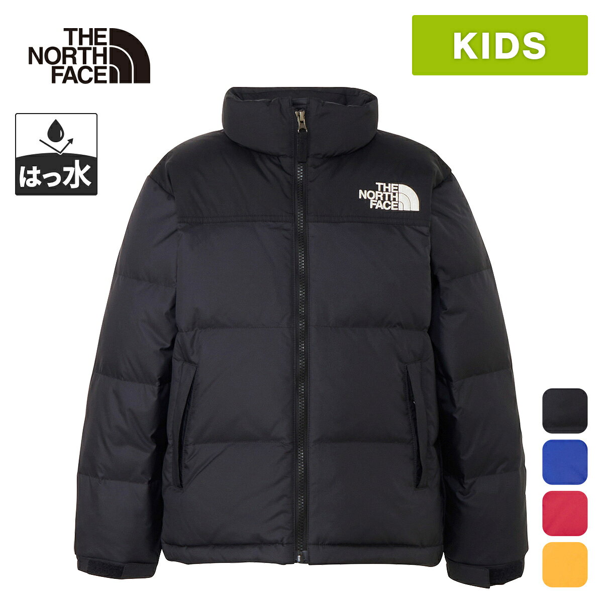 ■どんな商品？機能性とデザイン性を兼ね備えたザ・ノース・フェイスのジャケット。THE NORTH FACEのヘリテージモデルであるヌプシジャケットのデザインを継承したキッズ用ダウンジャケット。撥水加工と保温性が魅力です。1992年、エクスペディション向けに開発された、THE NORTH FACEのヘリテージモデルであるヌプシジャケットのデザインを継承したダウンジャケットのキッズモデル。【特徴】・表地ははっ水加工を施したリップストップナイロン素材を採用。・中わたはCLEAN DOWNにより高い保温性を追求。【生地・素材】・表地ははっ水加工を施した50デニールのナイロン。・中わたは高度な洗浄技術で汚れを除去したCLEAN DOWN。【機能・デザイン】・家族でお揃いのコーディネートが楽しめる大人共通デザイン。・ベビーサイズ展開あり。・袖口は面ファスナーによりフィット感の調節が可能。・左右サイドにファスナーポケット。・左胸と背面右肩にロゴ刺繍。・コンパクトに収納でき携行に便利なスタッフサック付き。【おすすめシーン】・ライフスタイル。・アウトドア。【機能】・ロゴ刺繍。・記名ラベル付き。・スタッフサック付き。※当店掲載のTHE NORTH FACEは、全て国内正規品です。　株式会社YOCABITOは、THE NORTH FACEの正規取扱店です。※画面上と実物では多少色具合が異なって見える場合もございます。ご了承ください。ブランド名THE NORTH FACE（ノースフェイス）メーカー品番NDJ92631カラー名ブラックシーズン2026秋冬モデル素材［表地］50D Recycled Nylon RipStop with DWR（ナイロン100％）［中わた］CLEANDOWN（ダウン80％、フェザー20％）［肩部分・裏地］Recycled Nylon Cloth（ナイロン100％）原産国ベトナム重量約495g（130サイズ）実寸サイズ（cm）130：着丈54、身幅48、肩幅38、袖丈48、裾幅47、袖口幅12140：着丈58、身幅51、肩幅40、袖丈52、裾幅50、袖口幅12150：着丈62、身幅53、肩幅42、袖丈56、裾幅52、袖口幅13160：着丈66、身幅56、肩幅45、袖丈60、裾幅55、袖口幅13適合サイズ/TNF表示（cm）100：身長95-105、バスト51-57、ウエスト49-55110：身長105-115、バスト53-59、ウエスト52-58120：身長115-125、バスト57-63、ウエスト55-61130：身長125-135、バスト61-67、ウエスト57-63140：身長135-145、バスト65-71、ウエスト59-65150：身長145-155、バスト70-76、ウエスト61-67160：身長155-165、バスト75-81、ウエスト63-69管理code：79739089メーカー希望小売価格はメーカーカタログに基づいて掲載しています返品 [未使用に限る]