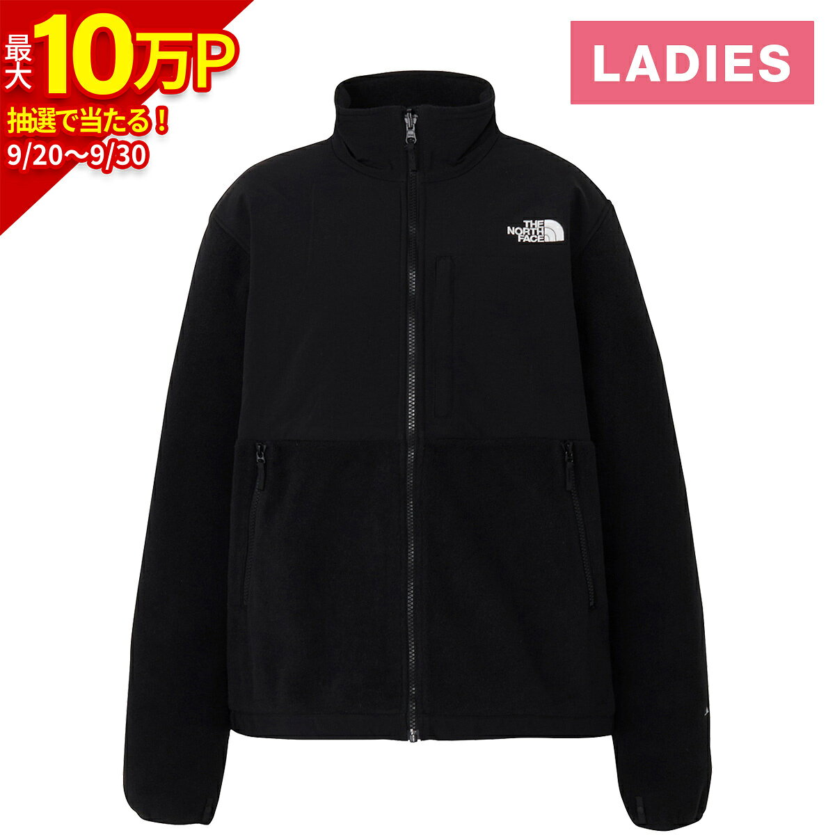 ザ・ノース・フェイス デナリジャケット レディース 2026FW NAW62650 ブラック THE NORTH FACE ノースフェイス