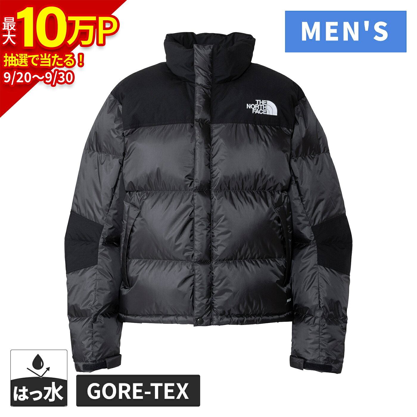楽天市場】ノースフェイス ウインドストッパーの通販