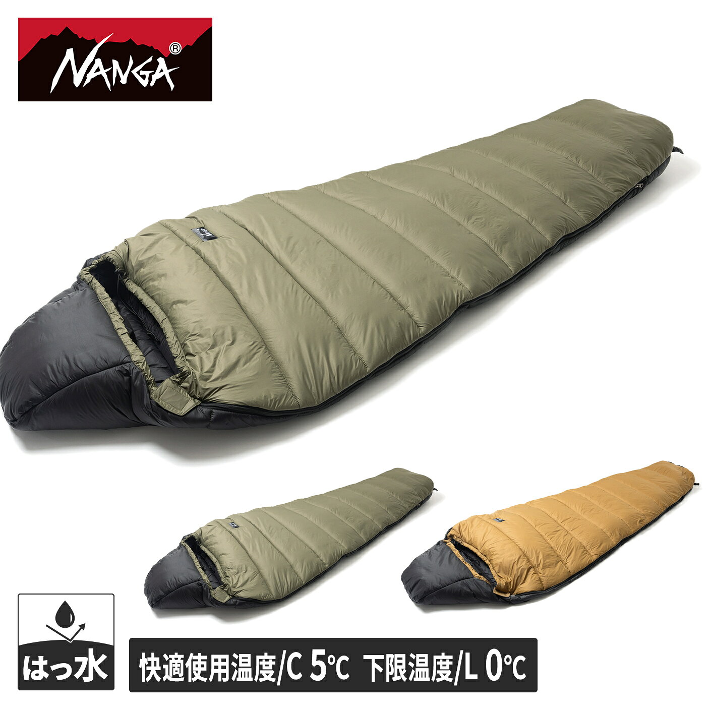 楽天市場】approach synthetic fiber 600の通販