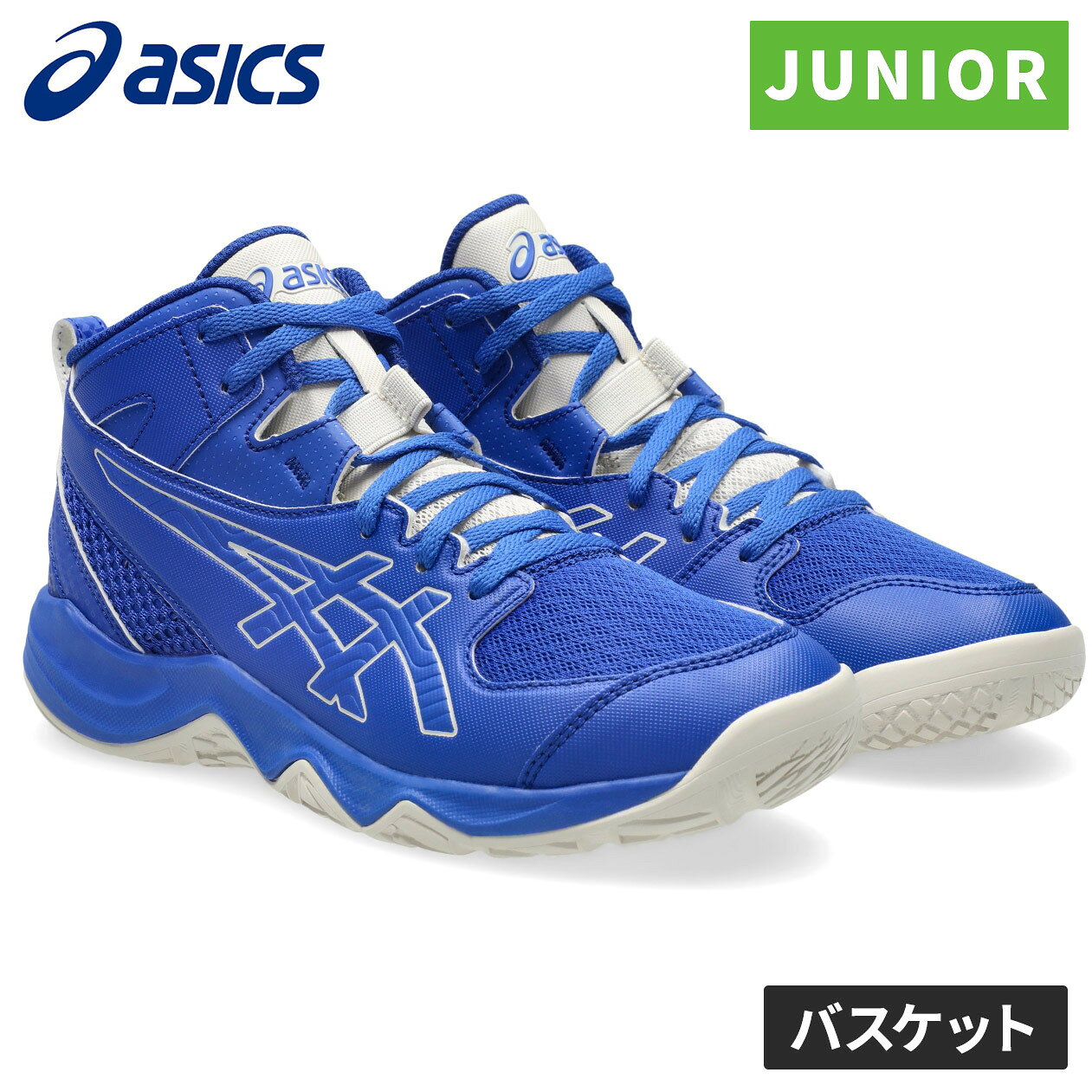 楽天市場】バッシュ アシックス 青（スポーツ・アウトドア）の通販