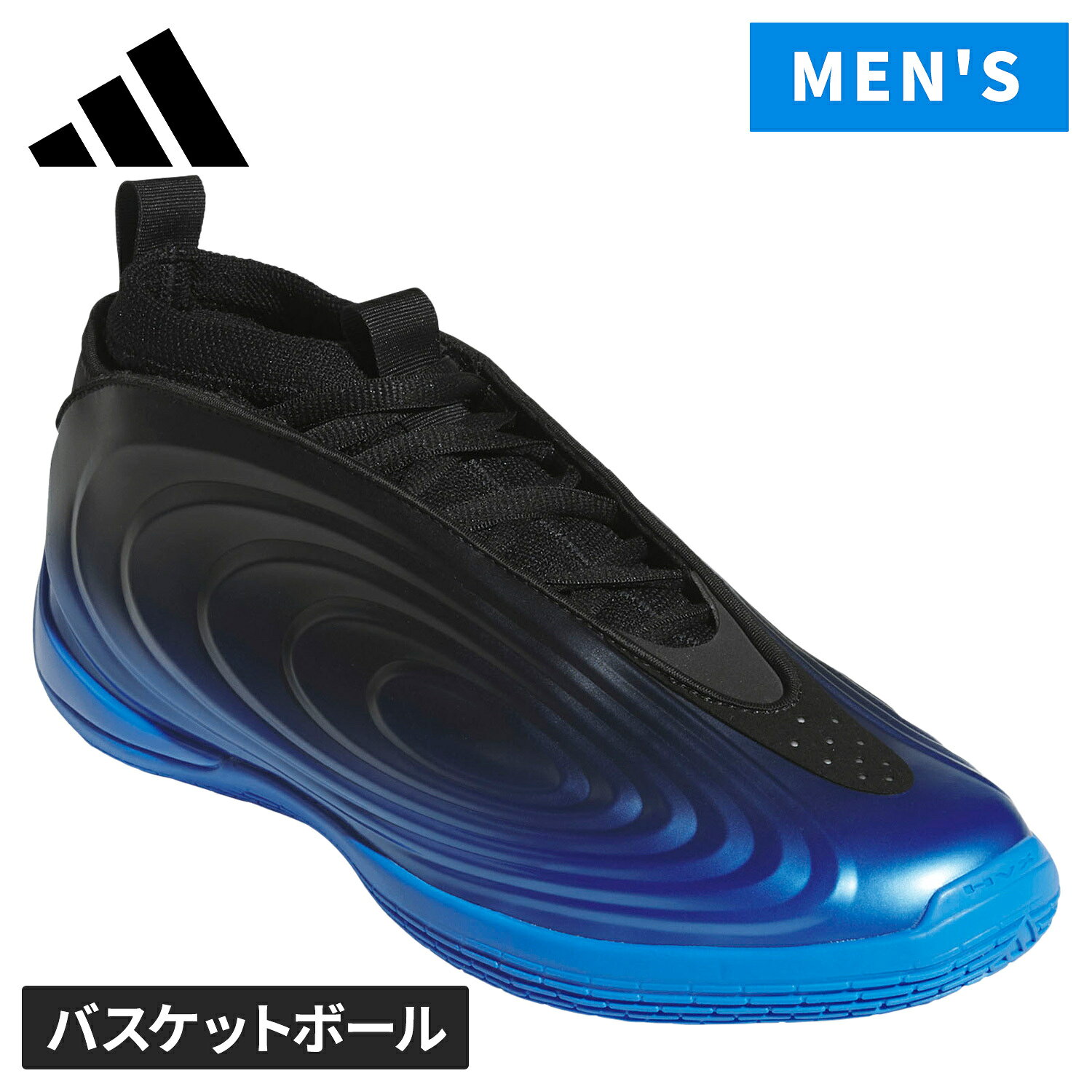 楽天市場】ハーデン バッシュ（カラーブラック）の通販