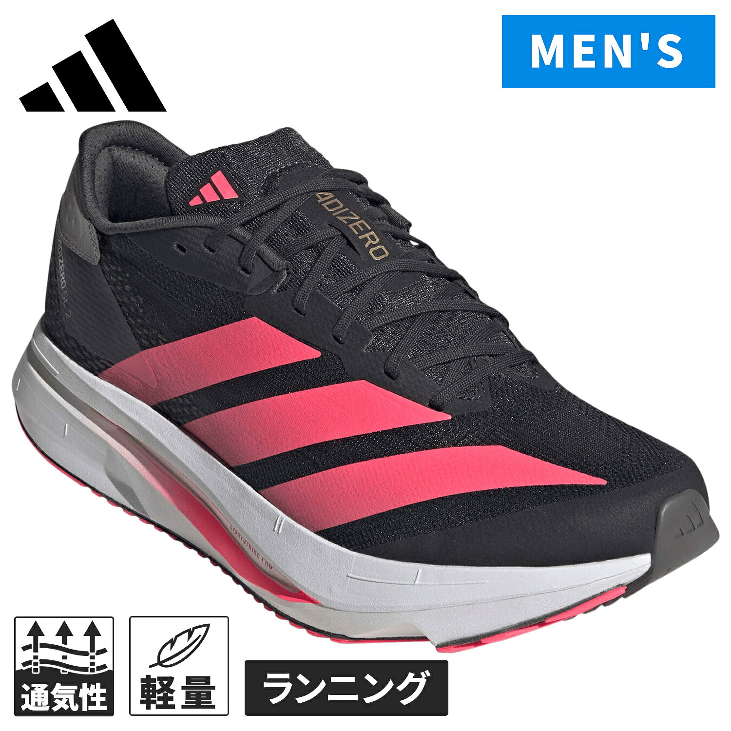 楽天市場】メッシュ（ブランドアディダス）（バスケットボール