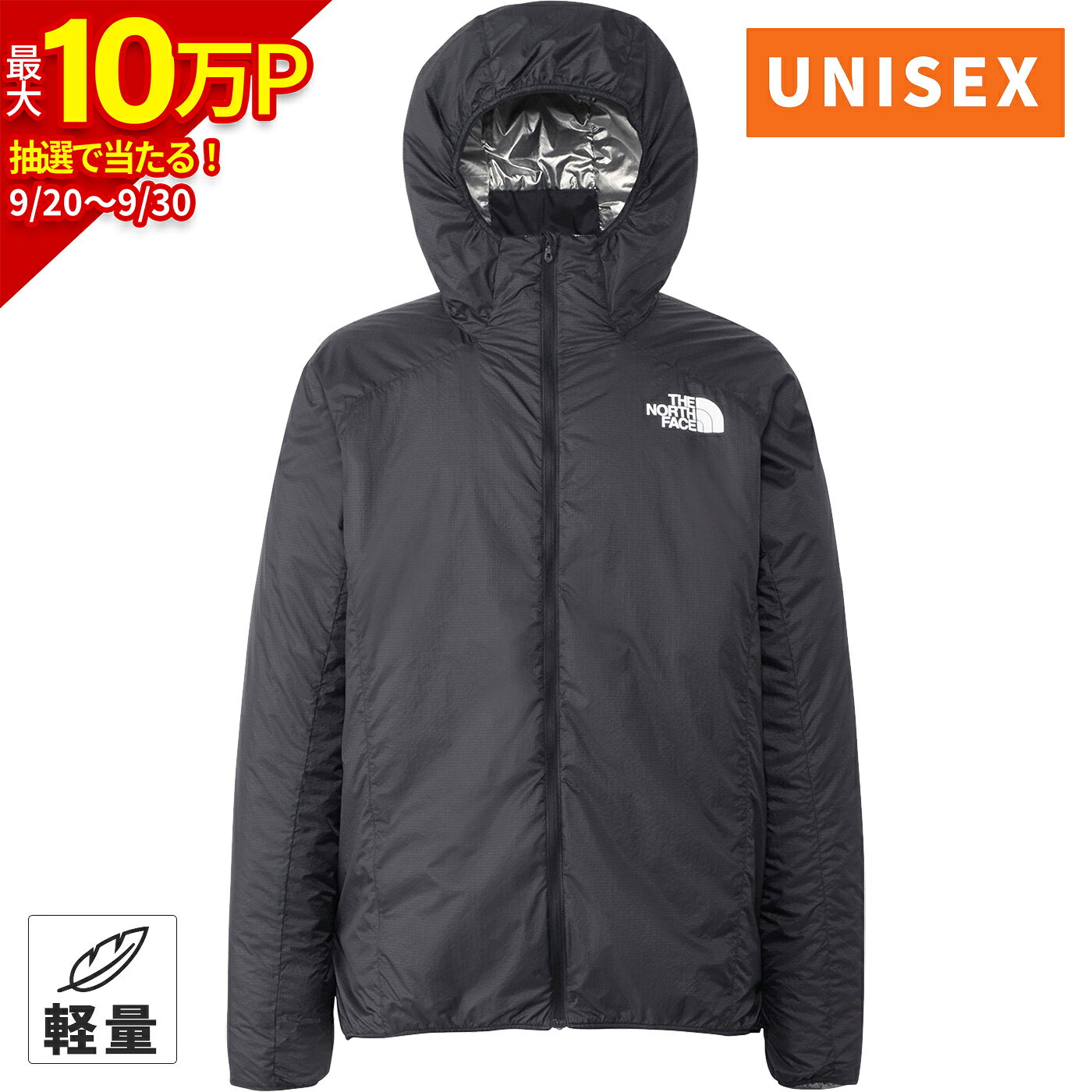 楽天市場】ノースフェイス ジャケット レディース（ウェア｜ランニング