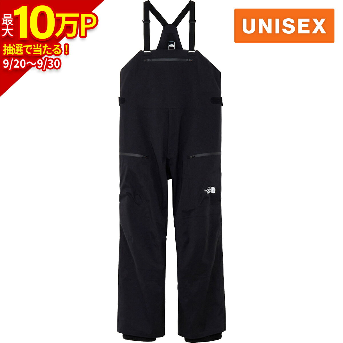 楽天市場】ノースフェイス パンツ メンズ（ウィンタースポーツ