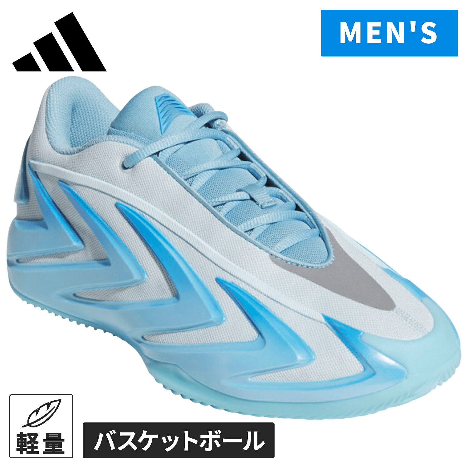 楽天市場】バスケットボールシューズ 28.5cmの通販