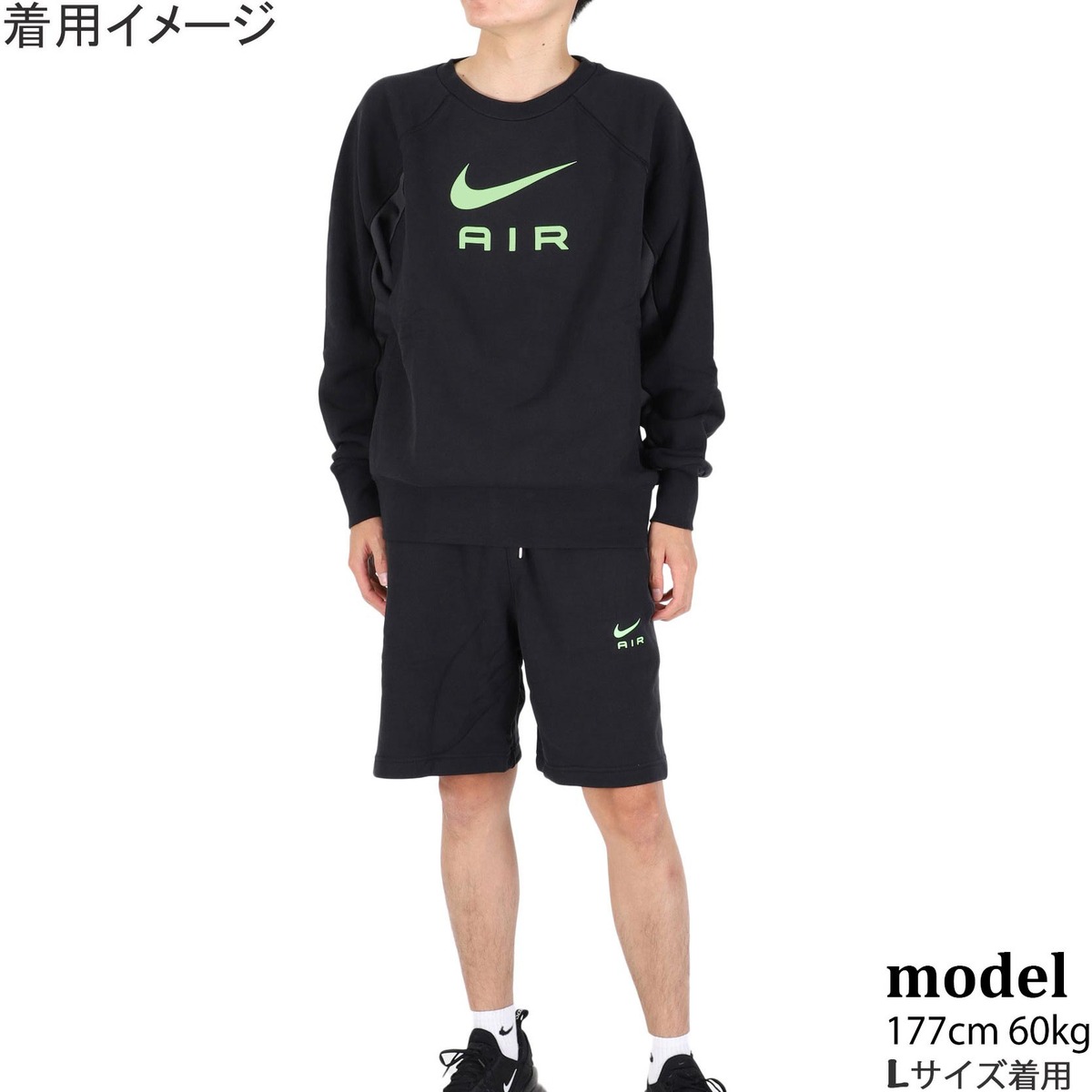 ナイキ NIKE メンズ フレンチ テリー ショートパンツ ブラック/ダークスモークグレ...