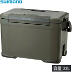 シマノ SHIMANO クーラーボックス アイスボックス プロ ICEBOX PRO カーキ NX-022V