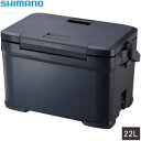 シマノ SHIMANO クーラーボックス アイスボックス EL ICE BOX EL チャコール NX-222V 水抜き栓 日本製 丈夫 頑丈 海釣り 船釣り フィッシング 防災