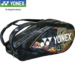 ヨネックス YONEX オオサカ プロ ラケットバッグ6 ゴールド/パープル BAGN02R 832