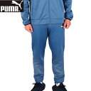 ★セールsale 10～51％OFF★ プーマ PUMA メンズ トレーニングウェア ロングパンツ TRAIN ALL DAY パワーフリースジョガー イブニングスカイ 522996 18