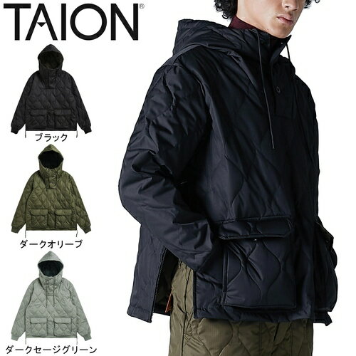 ★セールsale 17～39％OFF★ タイオン TAION メンズ レディース ジャケット ミリタリー ダウンフーディー TAION-106PML-1