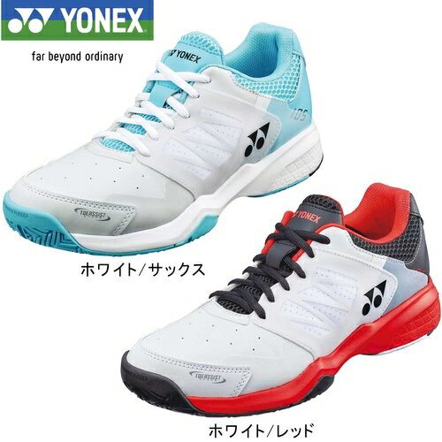 ヨネックス YONEX メンズ レディース テニスシューズ パワークッション105 ホワイト/サックス SHT105 063