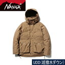 楽天YOCABITO　楽天市場店★セールsale 26％OFF★ ナンガ NANGA メンズ タキビダウンジャケット TAKIBI DOWN JACKET ベージュ