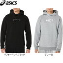 AVbNX asics Y XEFbgt[fbhgbv 2063A281