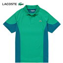 ★セールsale 46%OFF★ ラコステ LACOSTE メンズ カラーブロックゴルフポロシャツ グリーンフィンチ/ドナウ DH9282L Z58