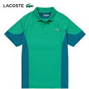 ラコステ LACOSTE メンズ カラーブロックゴルフポロシャツ グリーンフィンチ/ドナウ DH9282L Z58