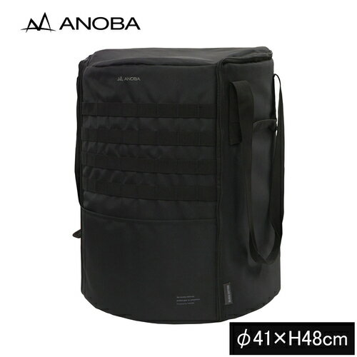 アノバ ANOBA アウトドアバッグ ストーブダストバッグ ブラックエディション Stove Dust Bag Black Edition ブラック AN076