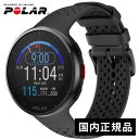 ポラール POLAR ランニング ペーサー プロ Polar Pacer Pro カーボンブラック 900102178