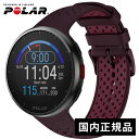 ポラール POLAR ランニング ペーサー プロ Polar Pacer Pro ワインレッド 900102182