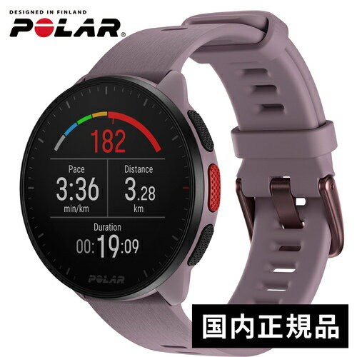 ポラール POLAR ランニング ペーサー Polar Pacer ライラックパープル 900102177