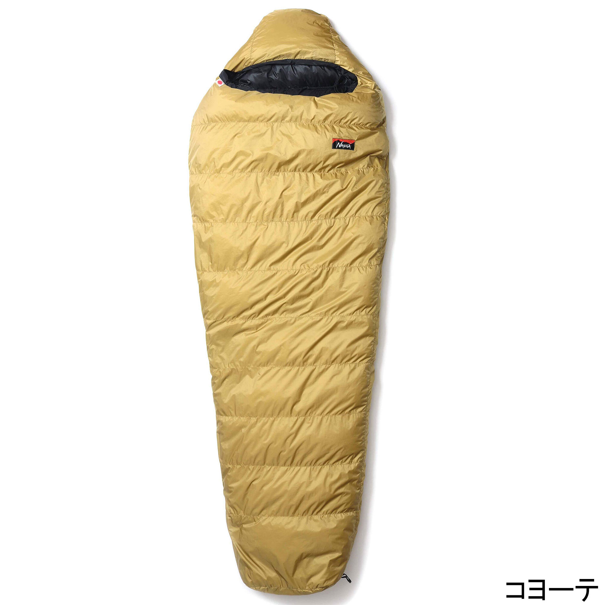 【最大2,000円OFFクーポン 9/18〜9/30】 ナンガ NANGA マミー型シュラフ オリジナル オーロラライト 450DX Comfort 0度/Limit-5度 AURORA light ブラック/コヨーテ BLK /COYOTE NNG0-H-AURORA450 NB0918 esports-11530331 YOCABITO 楽天市場店 サンプル画像3