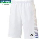 Z[sale 17OFF lbNX YONEX Y Yjbgn[tpc zCg 15148 011