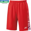 Z[sale 17OFF lbNX YONEX Y Yjbgn[tpc TZbgbh 15148 496