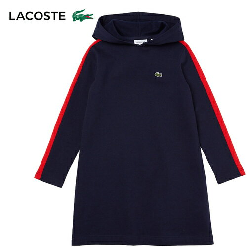 ラコステ LACOSTE キッズ パーカー スリーブラインGIRLS鹿の子フードドレス ネイビー EJ2301L 7PE