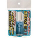 ガリウム GALLIUM スノーボード Dr. Anti-FOG Liquid G 15ml AC0144 その1