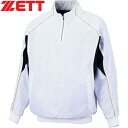 ゼット ゼット ZETT メンズ レディース 野球ウェア ジャケット 中綿ハーフジップジャンパー ホワイト×ブラク BOV450A 1119