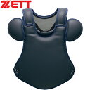 ゼット ZETT メンズ レディース 野球 キャッチャー用プロテクター 硬式用 プロテクター プロステイタス ネイビー BLP1208S 2900