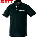 ゼット ゼット ZETT メンズ レディース 野球ウェア 練習用シャツ ベースボールポロシャツ ボタンダウンポロシャツ ポケット付き ブラック BOT83P 1900