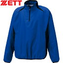 ゼット ゼット ZETT メンズ レディース 野球ウェア ジャケット アウターウェア 長袖ハーフジップジャンパー ロイヤルブルー×ブラック BOV335 2519