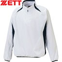 ゼット ゼット ZETT メンズ レディース 野球ウェア ジャケット アウターウェア 長袖ハーフジップジャンパー ホワイト×ネイビーA BOV335 1129A