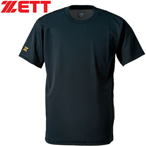 ゼット ZETT キッズ 野球ウェア 練習用シャツ 少年用