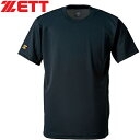 ★セールsale 30%OFF★ ゼット ZETT キッズ 野球ウェア 練習用シャツ 少年用ベースボールTシャツ ブラック BOT630J 1900