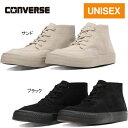 コンバース CONVERSE メンズ レディース スニーカー CS チャッカ SK MID