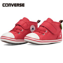 ★セールsale 10～21％OFF★ コンバース CONVERSE キッズ スニーカー ベビー オールスター N フルーティー V-1 アカリンゴ 37302360