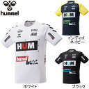 ★在庫限り★ ★セールsale 13~49%OFF★ ヒュンメル hummel メンズ レディース HBプラクティスシャツ HAP1168